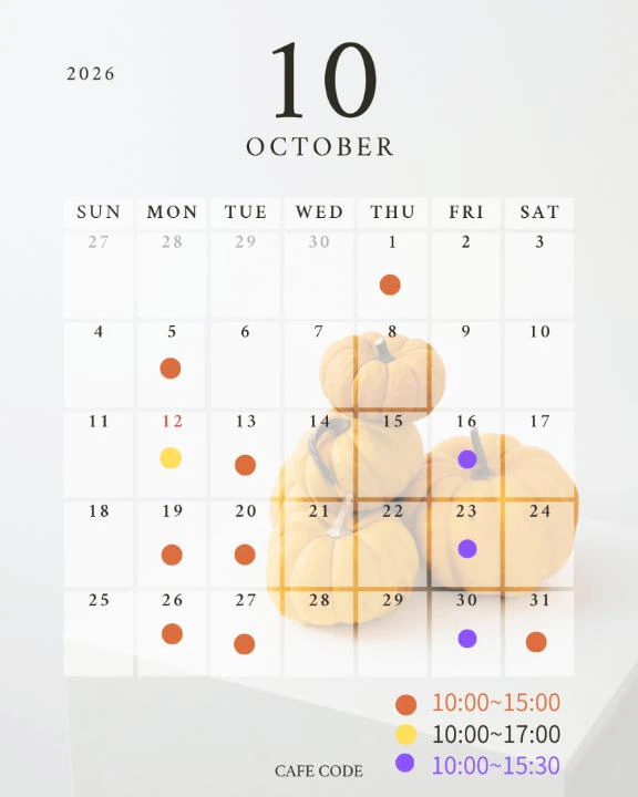 明日、会えるかなぁ?💖