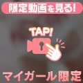 じめじめ😞