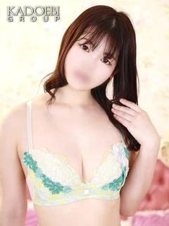 えま