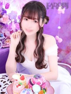 ことね