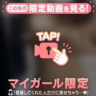 今日の全裸🔞