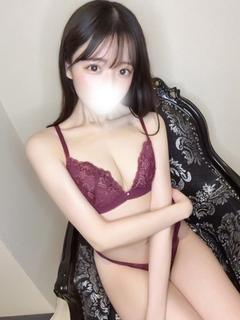 るん