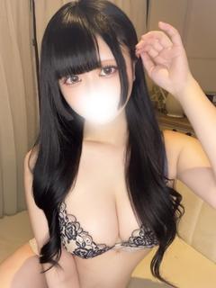 かな