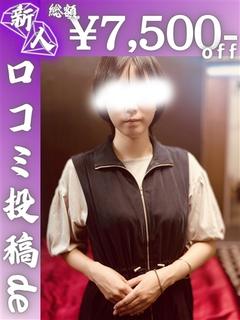 ひまわり