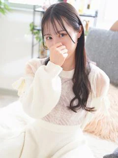 るか