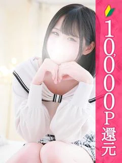 るる