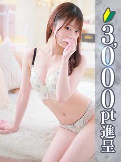 かぐや
