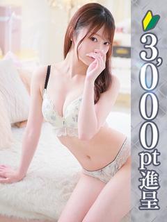 かぐや