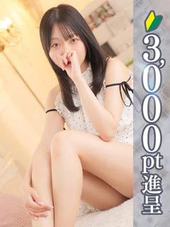 ゆず