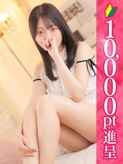 ゆず