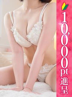 りの