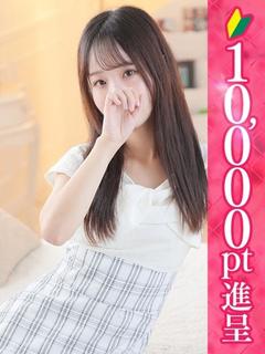 のん