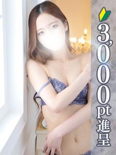 みさき