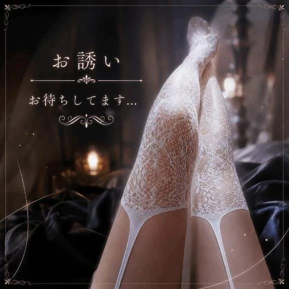 【ご予約受付中❤️🔥】