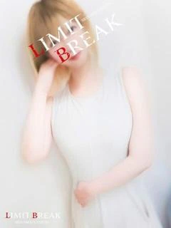 花城 こはる