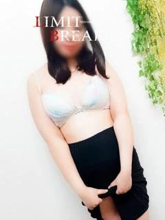 黒金 せりな