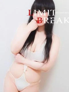 椎名 うい