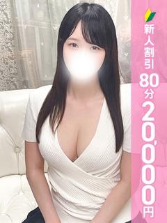 春風くるみ