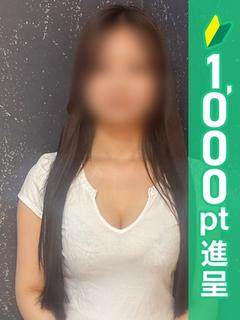 森崎かんな
