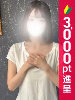 早乙女ほむら