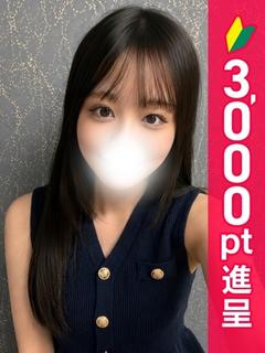 高梨ゆうき