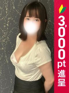 朝倉りな