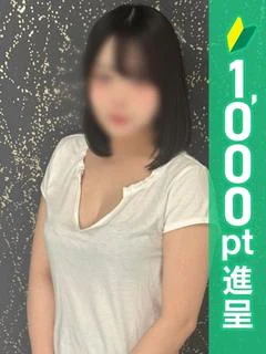 長澤りりあ