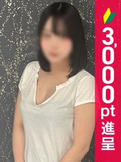 長澤りりあ