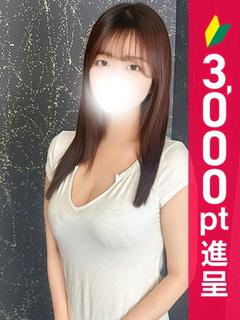 和久井うた