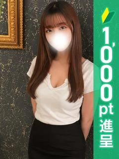 渡辺みなみ