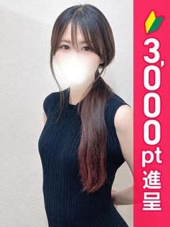 陽乃あかり