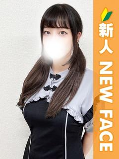えれな