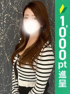 りおな