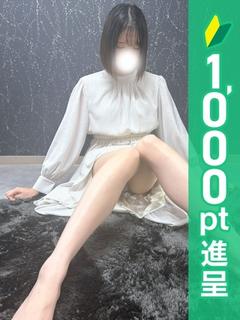 あきの
