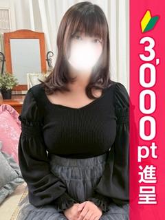 みづき