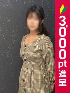 あかり