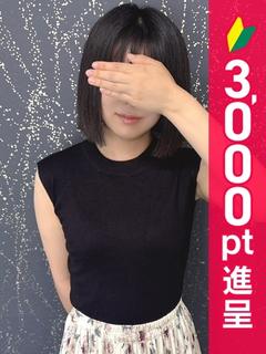 みおん