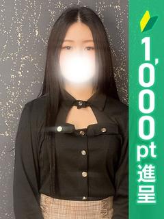 みみ