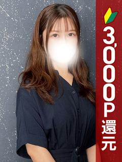 もも