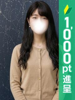 かりん