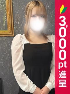 かなで