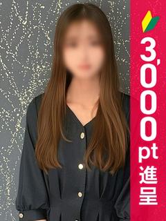 れん