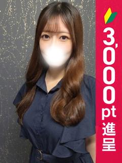 めい