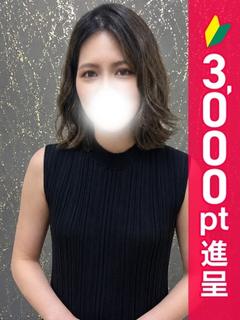 えりか