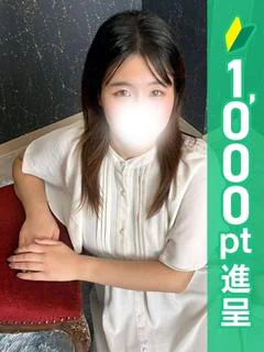 みほ