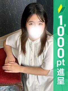 みほ