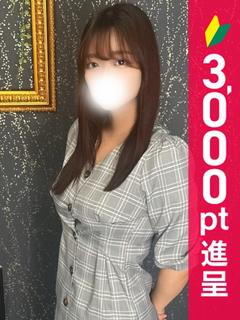 うた