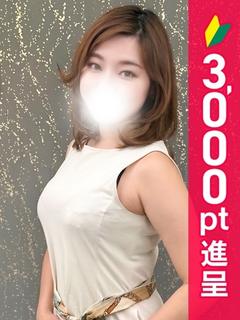 くみ