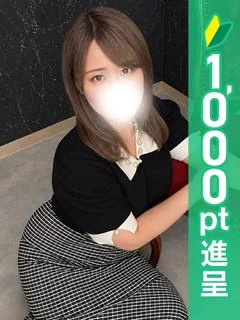 ななみ