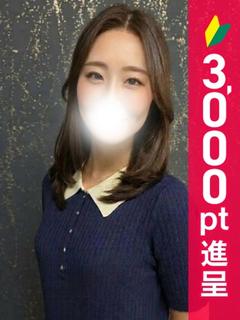 まお